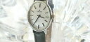 【送料無料】腕時計 ヴィンテージサコムスイスハンドウィンドウォッチvintage sacom 70s swiss made 17 jewels handwind watch 25(2)