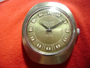 【送料無料】腕時計 モントルルッセソビエトウルスデアネスmontre russe sovietique urss poljot des annees 80