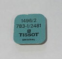 【送料無料】腕時計 ティソコンプリートパート genuine tissot 78312481 oscillating weight axle complete part 14962