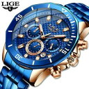 【送料無料】腕時計 スポーツステンレスlige sports stainless steel waterproof watch