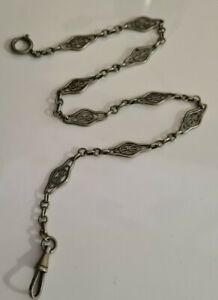 【送料無料】腕時計　アンシエンヌシャインドモントルグーセアンメタルシェトレーヌアールヌーヴォーアールデコancienne chaine de montre gousset en metal chatelaine art nouveau art deco