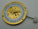 yzrv@obe[nos eta 255 444 watch movement working perfect battery added