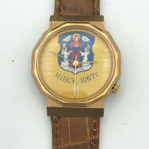 【送料無料】腕時計　ミンスクコートアームイエローウォッチクォーツレトロゴールデンテストluch minsk 1067 coat arms yellow gift watch quartz retro engraving golden tested