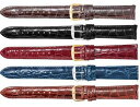 【送料無料】腕時計 メンズパッドステッチクロコダイルレザーウォッチストラップmens padded amp; stitched genuine crocodil...