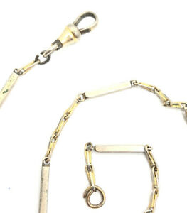 【送料無料】腕時計　ヴィンテージビクトリアアールデコイエローゴールドリンクポケットウォッチチェーン