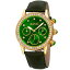 ̵ӻסȥ奿ʡȥåץåwomens august steiner as8236gr multifunction 24 hour green date strap watch