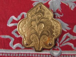 ̵ۥ奨꡼꡼ ֥ѥǥancienne broche en metal dore cesaree par...