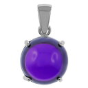 【送料無料】ジュエリー・アクセサリー ローディッドシルバーペンダントアメジストオプションチェーンpendentif en argent rhodie et amethyste synthetique chaine en option femme