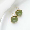 【送料無料】ジュエリー・アクセサリー イヤリングジェイドダークグリーンパールカルチャースターリングシルバーboucles doreille clous jade vert fonce perle culture sterling argent 925 cy10(4)