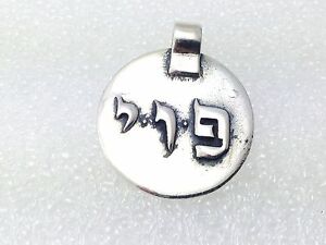 【送料無料】ジュエリー・アクセサリー スターリングシルバーネックレスカバラジュエリー(4)