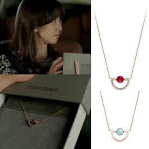 【送料無料】ジュエリー・アクセサリー ディディエデュボットデボンネックレスメロウォックオブラブコリアアラフィール