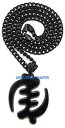 【送料無料】ジュエリー・アクセサリー ギーニャメネックレスペンダントアフリカチェーンアディンクラシンボルgye nyame collier pendentif avec assortis chaines africain adinkra symbole