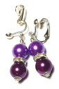 argent violet perle avec clip oreilles goutte pendantes bobo vintage gypsy retroシルバーバイオレットパールクリップグーテペンダントボボヴィンテージジプシーレトロ...