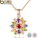 【送料無料】ジュエリー・アクセサリー ゴールドローズクリスタルネックレスシルバークリスマスエルor rose cristal colliers aaa cz argent noel cadeaux pour elle femme fille femme(4)