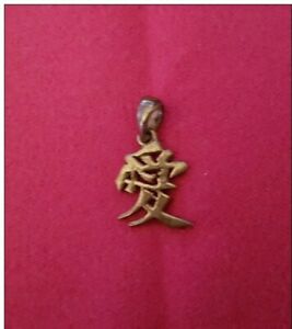 【送料無料】ジュエリー・アクセサリー ソリッドシルバーペンダントpendentif en argent massif 453