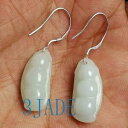【送料無料】ジュエリー・アクセサリー ジェイドジェイドピースポッドスターリングシルバーイヤリングhand carved a grade natural jade...