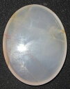 【送料無料】ジュエリー・アクセサリー アガテブローチアンティークフランスアゲートブローチancienne agathe a sertir pour broche antique french oval agate to fix on brooch