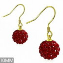 【送料無料】ジュエリー・アクセサリー シャディスコボールロングシルバーイヤリング10mm ?boucles doreilles a crochet long couleur argent avec boule de disco sha