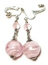 【送料無料】ジュエリー・アクセサリー ロングシルバーピンクピンスイヤリングパールグラスハンギングドロップ?シックlongue argent rose pince boucles doreilles verre perle goutte pendantes ? chic