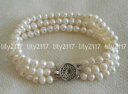 yzWG[EANZT[ i`ARzCgp[r[YuXbg3rows natural 56677889mm akoya white freshwater pearl bead bracelet 75