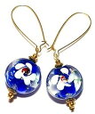 【送料無料】ジュエリー・アクセサリー ペンダントガラスパールジプシーシックボボtres longue or bleu blanc oreilles goutte pendantes verre perles gypsy chic bobo