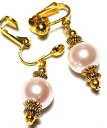 yzWG[EANZT[ V[gS[hy[[Yp[NbvC[YOXhbvy_gBe[WVbNcourt or pale perle rose avec clip oreilles verre goutte pendantes vintage c