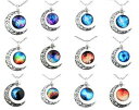 【送料無料】ジュエリー・アクセサリー ギャシープリティプラネットガラスネックレスシルバーペンダントネックレスcollier verre galaxy joli planete pendentif argent chaine crescent lune collier(4)