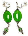【送料無料】ジュエリー・アクセサリー クリップイヤーズグラスパールシルバーグリーンペンダントシックドロップtres longue argent vert avec clip oreilles verre perles goutte pendantes chic