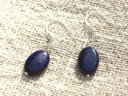 【送料無料】ジュエリー・アクセサリー シルバーイヤリングラピスラズリオーバルboucles doreilles argent 925 et lapis lazuli ovales 14x10mm(4)