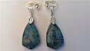 【送料無料】ジュエリー・アクセサリー イヤリングクリップアゲートジロンドデザイナーboucles doreilles clips pendantes agate artisanat, creatrice en gironde
