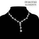 【送料無料】ジュエリー アクセサリー スワロフスキーチェーンネックレスRシスメッキシルバーメッキネックレスポーチcollier chaine stass swarovskiRelements plaque argent pochette cadeau