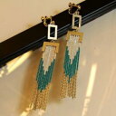 yzWG[EANZT[ tB^bZO[IWiiCgCOONbvboucles doreilles clip longue pendant fil tassel vert original soiree cadeau b1