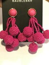 yzWG[EANZT[ {[uo[Rb^RRAhbvCOzbgsNbaublebar coretta updated cocoa drop earrings hot pink