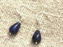 boucles doreilles argent 925 et lapis lazuli gouttes 12x8mmシルバーイヤリングラピスラズリ※注意※NYからの配送になりますので2週間前後お時間をいただきます。人気の商品は在庫が無い場合がございます。ご了承くださいませ。サイズの種類の商品は購入時の備考欄にご希望のサイズをご記載ください。　携帯メールでの登録ですと楽天からのメールが届かない場合がございます。