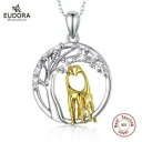 【送料無料】ジュエリー・アクセサリー シルバーネックレスゴールデンノーブルキリンカップルクリスマスツリー925 collier argent dore noble girafe couple arbre de vie noel cadeaux pour elle