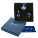 【送料無料】ジュエリー・アクセサリー collana donna oro bianco swarovski elements originale g4l cristalli cuore i love