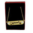 ジュエリー・アクセサリー アラビアヤスミンヤスミーンイードゴールドメッキnom collier en arabe yasmin yasmeen 18k plaque or cadeaux pour aid
