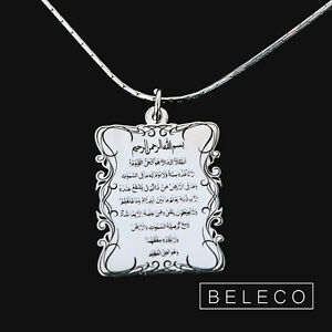 hokushin㤨̵֡ۥ奨꡼꡼ ޥ󥤥ॢå顼륢󥢥åȥ륯륷ͥå쥹ȥפβǤʤ29,800ߤˤʤޤ