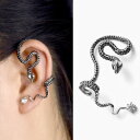 【送料無料】ジュエリー・アクセサリー シルバーイヤリングクリップハンガーアニマルスネークレースboucles doreilles argent?? cartilage clip hanger serpent animal dentelle cz g12c