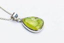 【送料無料】ジュエリー・アクセサリー プレニテシルバーペンダントスターリングprehnite pendente argento sterling ~ incondizionato love 746724