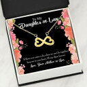 【送料無料】ジュエリー・アクセサリー キープインティフィニティラブハートハートネックレスdaughter in law tenere in cuore infinito love collana heartfelt c