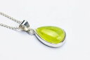 【送料無料】ジュエリー・アクセサリー プレニテスターリングシルバーペンダントprehnite pendente argento sterling ~ incondizionato love 85623