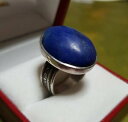 【送料無料】ジュエリー・アクセサリー バグクリエイトアージェントマッシフラピスラズリテールbague createur argent massif lapis lazuli taille 52 refv713