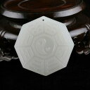 【送料無料】ジュエリー アクセサリー ペンデンティフインヤンパクアアンジェイドブランpendentif yin yang pakua en jade blanc