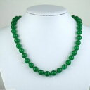 collana con perle di giada verde oro placcato fibbiaバックルメッキゴールドグリーンジェイドパールネックレス※注意※NYからの配送になりますので2週間前後お時間をいただきます。人気の商品は在庫が無い場合がございます。ご了承くださいませ。サイズの種類の商品は購入時の備考欄にご希望のサイズをご記載ください。　携帯メールでの登録ですと楽天からのメールが届かない場合がございます。