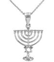 【送料無料】ジュエリー・アクセサリー ダビデホワイトゴールドメノアペンダントdelicato 10k oro bianco menorah ciondolo con stella di david