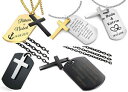 ジュエリー・アクセサリー タグクロスペンダントチェーンモデルid dog tag ciondolo a croce catena incisione a scelta vari modelli