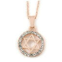 【送料無料】ジュエリー アクセサリー ローズゴールドトーンチェーンデビッドペンダントstella di david ciondolo con chiaro accento sulla rose gold tone chain 45 cm l4 cm ex