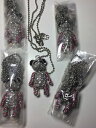 【送料無料】ジュエリー・アクセサリー スパークリングリムーバブルピンククマネックレス£allingrosso frizzante bella rimovibile carino orso rosa collane 5 per £ 995