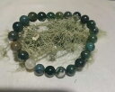 【送料無料】ジュエリー・アクセサリー ブレスレットパールズアゲートbracelet perles agate
